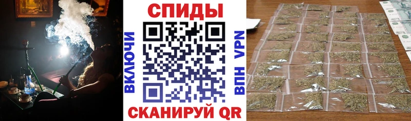Бутират BDO  ссылка на мегу маркетплейс  Ардатов 