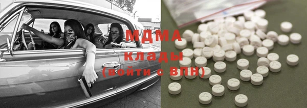 соль курить ск Алзамай