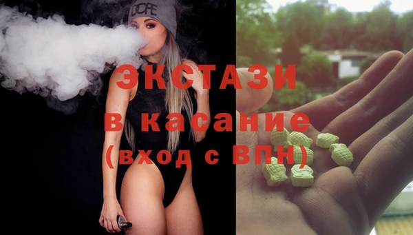 наркотики Алексеевка