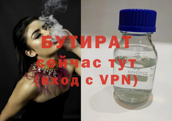 наркотики Алексеевка