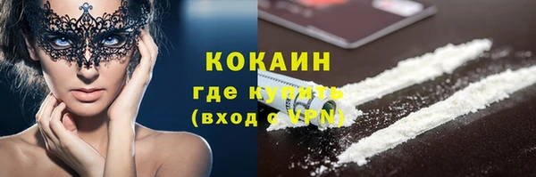 наркотики Алексеевка
