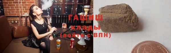MESCALINE Нязепетровск