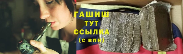 наркотики Алексеевка