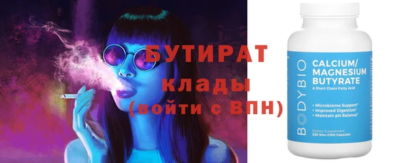 наркотики Алексеевка