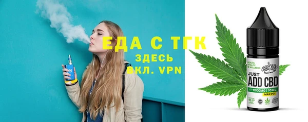 соль курить ск Алзамай