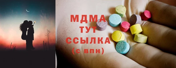 наркотики Алексеевка