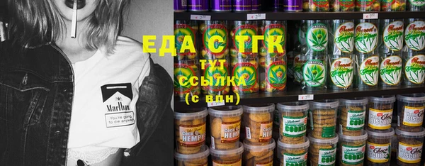 наркотики Алексеевка