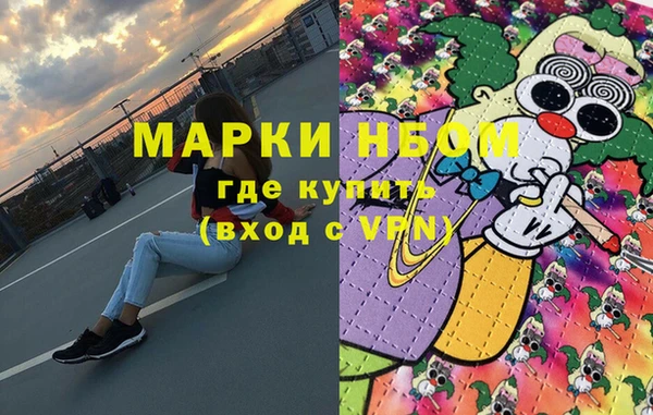 соль курить ск Алзамай