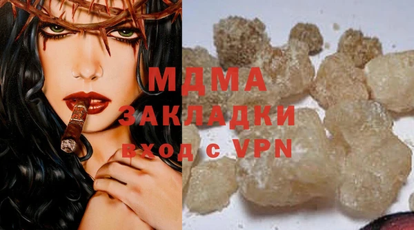 наркотики Алексеевка